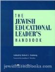 The Jewish Educational Leader's Handbook